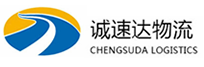 温州到天宁区物流公司